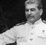 Исполнилось 140 лет со дня рождения Иосифа Виссарионовича Сталина - Приазовские степи
