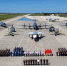 ДОЛГАЯ ДОРОГА В НЕБЕ - Ейск.Инфо