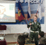 В Ейской автошколе ДОСААФ состоялось мероприятие, посвящённое 20-летию подвига псковских десантников - Приазовские степи