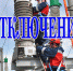 «Ейскэлектросеть» информирует об отключении 12 и 13 марта - Ейск.Инфо