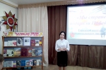 Конкурса исполнительского мастерства памяти Е.А.Котенко«Мы стране подарили Победу!».