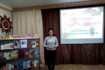 Конкурса исполнительского мастерства памяти Е.А.Котенко«Мы стране подарили Победу!».