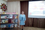 Конкурса исполнительского мастерства памяти Е.А.Котенко«Мы стране подарили Победу!».