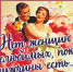 Ейчан приглашают на литературно-музыкальный вечер - Ейск.Инфо