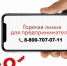 Ейским предпринимателям на заметку - Ейск.Инфо