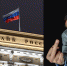 Банки не собираются выполнять указы Путина - Ейск.Инфо
