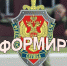 Пограничное управление информирует жителей Кубани - Ейск.Инфо
