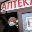 В аптеках наценка на маски разрешена не более 10 копеек - Ейск.Инфо