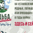 В Краснодарском крае запущен проект «Судьба солдата онлайн» - Приазовские степи