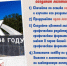 Город Ейск обзаведется новым логотипом - Ейск.Инфо