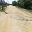В городе Ейске ремонтируют ещё одну дорогу - Приазовские степи