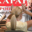 БЮРО ПРОПУСКОВ – ПРОВЕРКА НА ВЫНОСЛИВОСТЬ - Ейск.Инфо