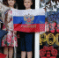 В преддверии празднования одного из важных праздников для нашей страны - Дня России стартовала акция «Окна России». - Администрация Ейского района
