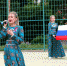 «Россия - священная наша держава, Россия - любимая наша страна». Ейчане все вместе спели гимн Российской Федерации - Администрация Ейского района