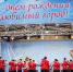 Стал известен план празднования дня города Ейска - Ейск.Инфо