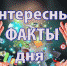Депрессия, тюрьма и налоги – Дайджест от «Ейск.Инфо» - Ейск.Инфо