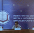 Click to enlarge image IMG-20201210-WA0004.jpg - Управление образованием