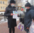 JPG Файл - Отдел МВД России по Ейскому району