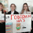 Click to enlarge image WhatsApp Image 2021-01-25 at 14.57.07.jpeg - Управление образованием