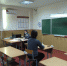 Click to enlarge image IMG-20210208-WA0002.jpg - Управление образованием