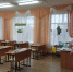 Click to enlarge image IMG-20210211-WA0005.jpg - Управление образованием