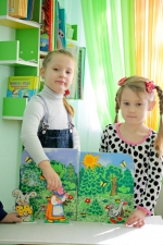 Click to enlarge image IMG_0773.JPG