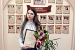 Подведены итоги  городского конкурса исполнительского мастерства «А где любви моей начало».