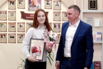 Подведены итоги  городского конкурса исполнительского мастерства «А где любви моей начало».
