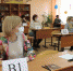 Click to enlarge image Фото 1.jpg - Управление образованием