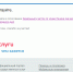 Мой выбор – моё будущее - Ейский медицинский колледж