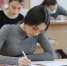 Ейские девятиклассники готовятся к экзаменам - Yeisk24.Com