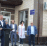 В пос.Моревке открыли офис врача общей практики - Ейск.Инфо