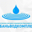 О прекращении подачи холодной воды 8 июля - Ейск.Инфо