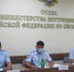 JPG Файл - Отдел МВД России по Ейскому району