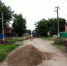 В ст.Ясенской завершен ремонт улично-дорожной сети - Ейск.Инфо