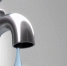 Ограничение водоснабжения! - Администрация Ейского района