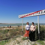 Вместе сделаем Ейский район чище