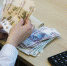 “Известия”: россиянам упростят получение 17 пособий - Ейск.Инфо