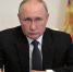 Путин подписал указ об учреждении Дня отца - Ейск.Инфо
