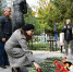 Сегодня на городском кладбище прошло мероприятие «Свеча памяти», посвященное детям, зверски замученным в фашистских душегубках. - Администрация г. Ейска