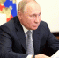 Путин одобрил предложение объявить с 30 октября по 7 ноября нерабочими днями - Ейск.Инфо