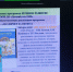 Click to enlarge image WhatsApp Image 2021-10-27 at 17.52.20.jpeg - Управление образованием