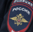 В Ейском районе молодому человеку предъявлено обвинение в незаконном обороте наркотиков - Ейск.Инфо