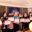 Click to enlarge image WhatsApp Image 2021-11-15 at 09.57.08.jpeg - Управление образованием