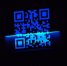 Минздрав прописал срок действия QR-кода для тех, кто вакцинировался, а затем заболел ковидом - Ейск.Инфо