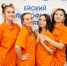 Ейский полипрофильный колледж: «Лучшая команда профактива – 2021» - Ейск.Инфо