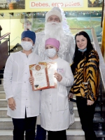 Новогодняя программа