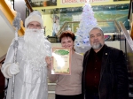 Новогодняя программа