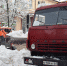 Осторожно, гололед! - Ейск.Инфо
