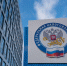 Федеральная налоговая служба информирует граждан - Ейск.Инфо